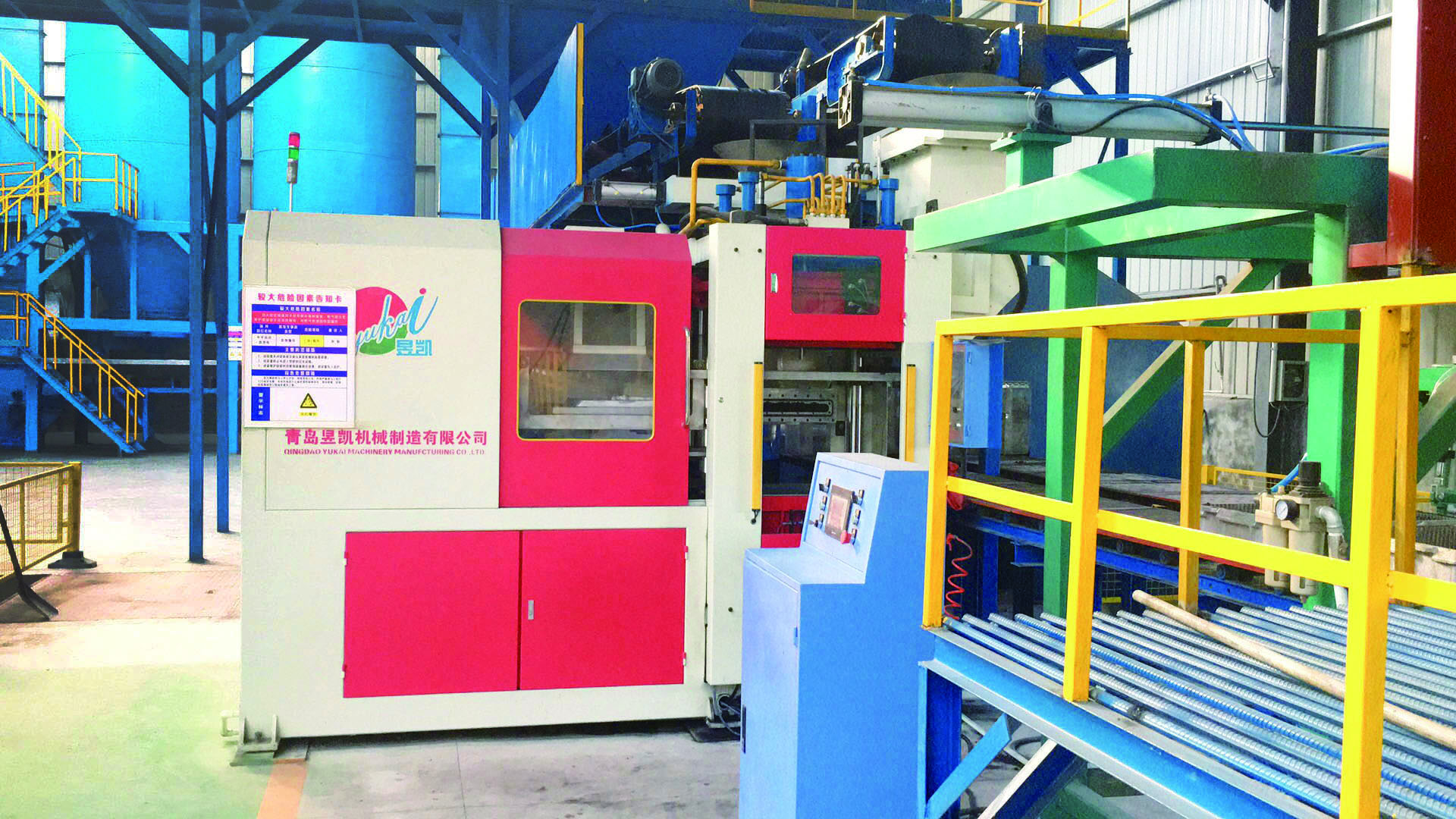 自动乐鱼(中国)的功能有哪些？